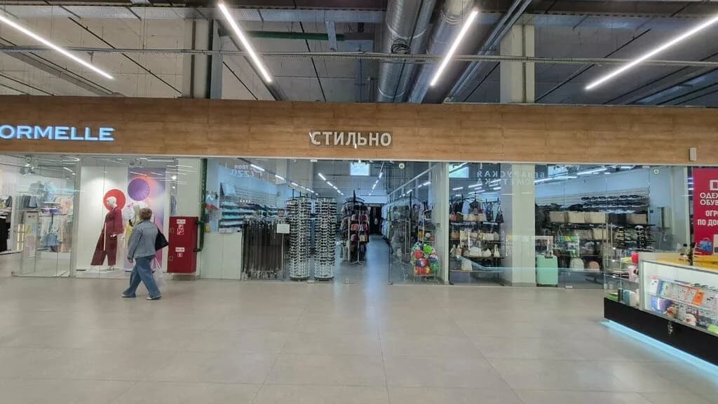 Стильно — фото 4