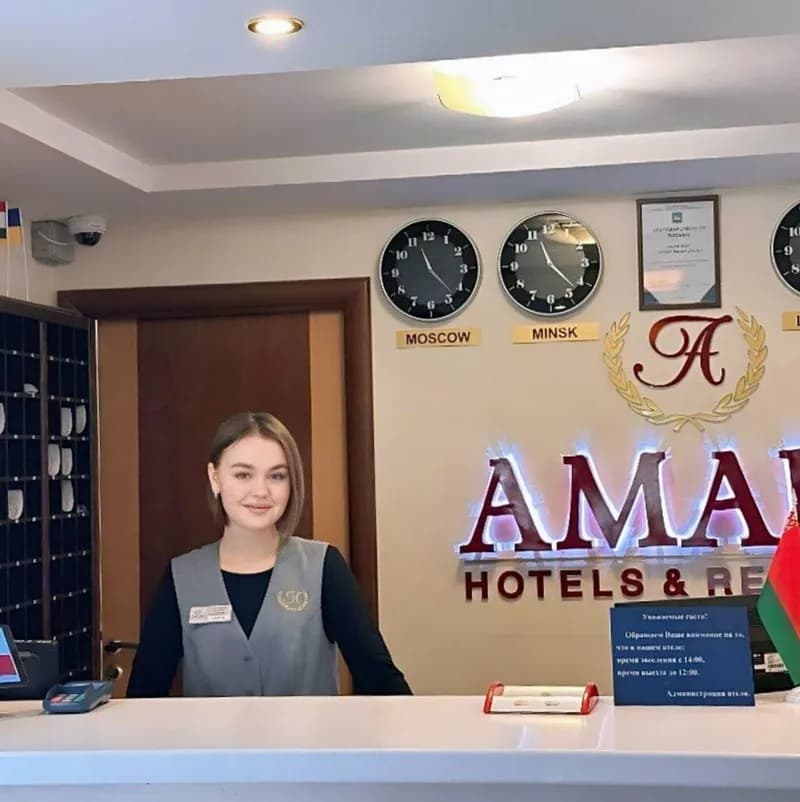 Амакс Визит-отель
