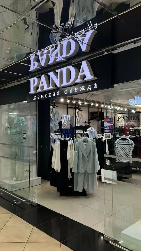 Panda