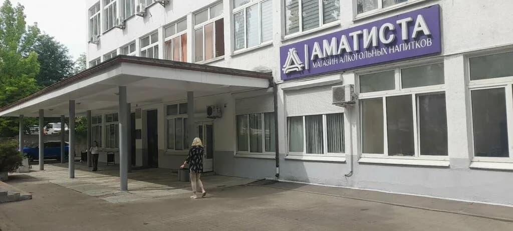Деловая Инициатива — фото 3