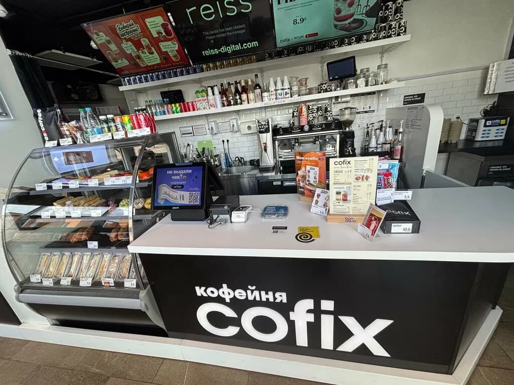 Cofix