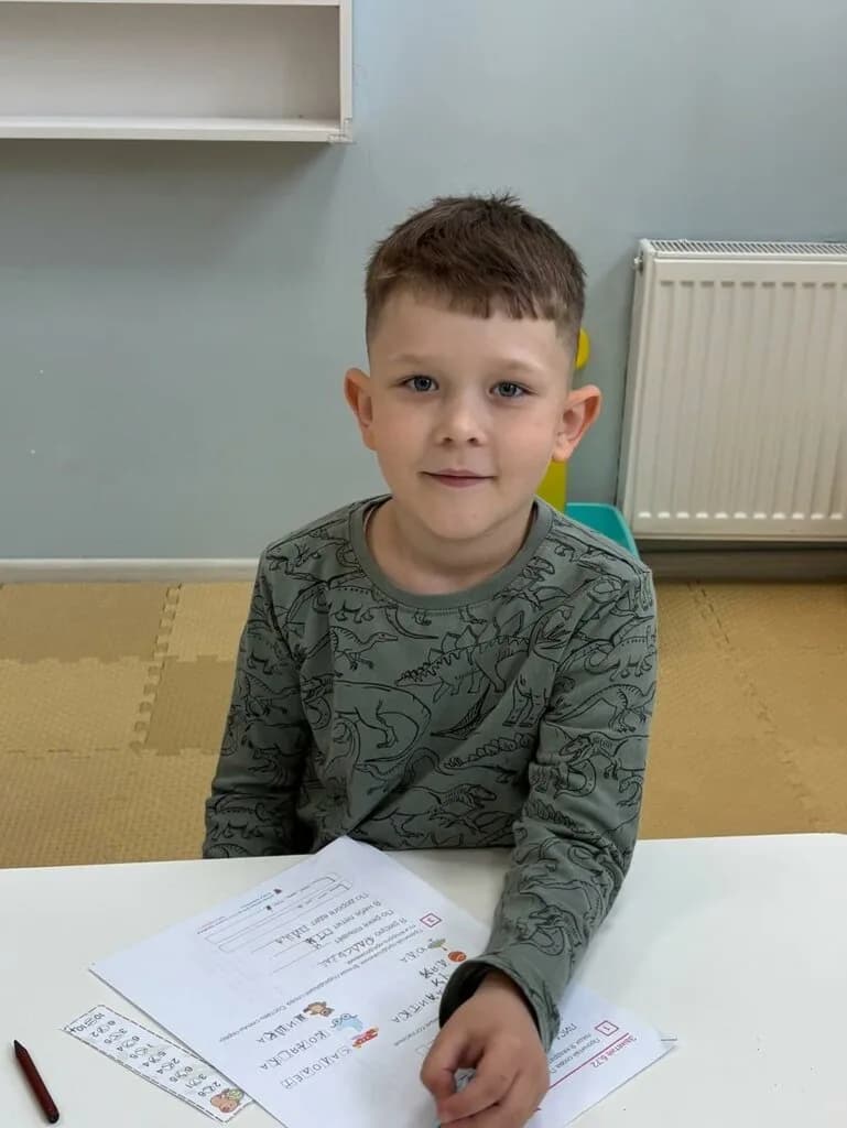 Валекс Кидс