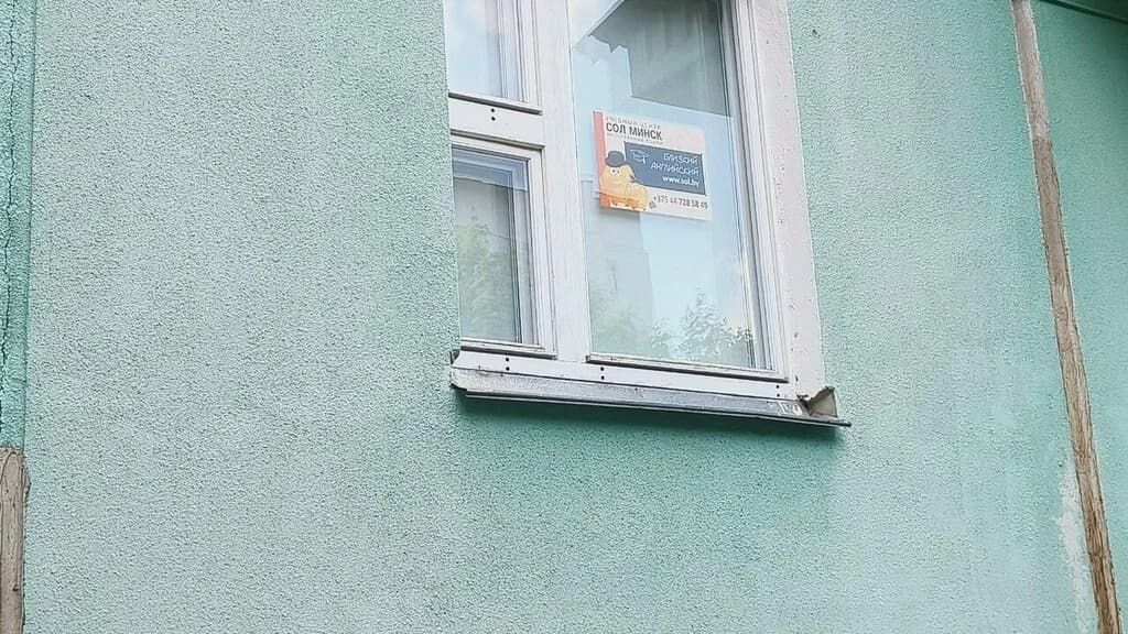 Детский центр творчества и развития «Мистер Умник» — фото 4