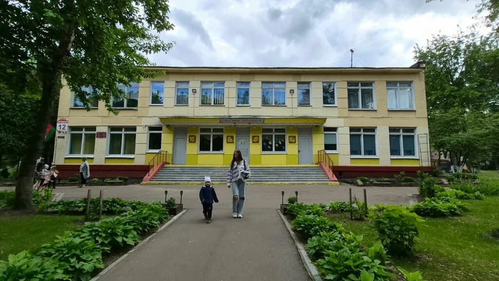 Детский сад № 237