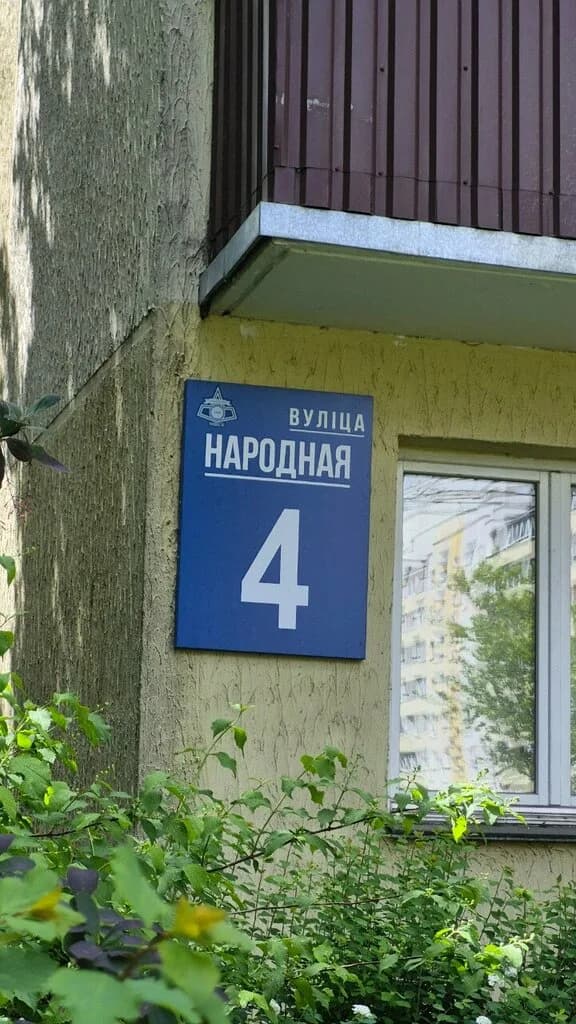 Камилла Массаж — фото 5
