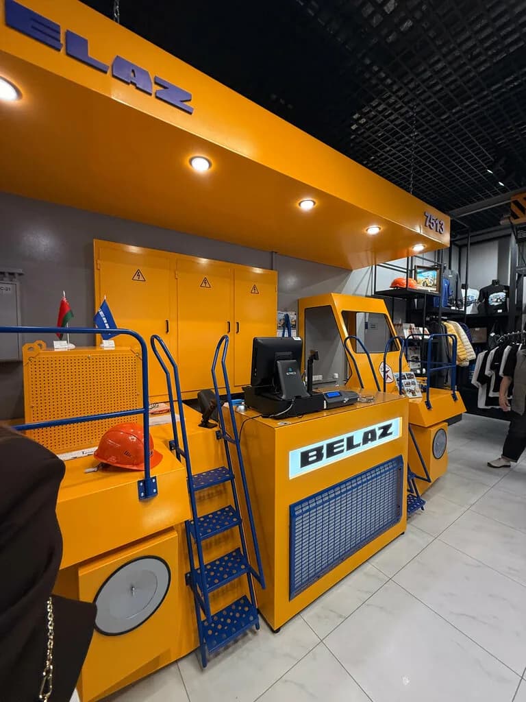 Belaz