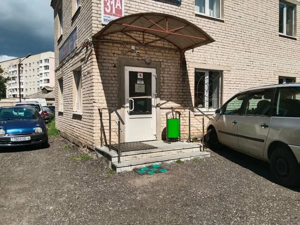 ЮританИнвест — фото 6