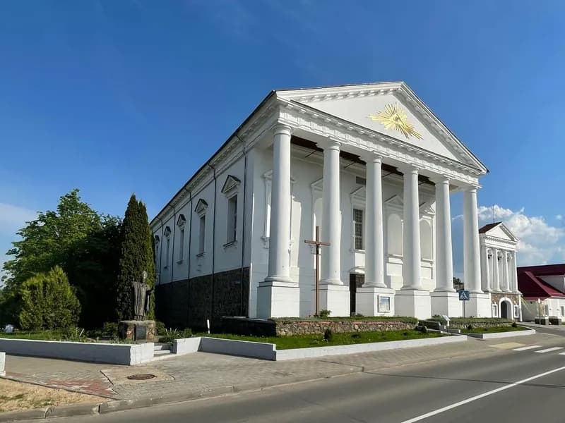Костёл святого Иосифа