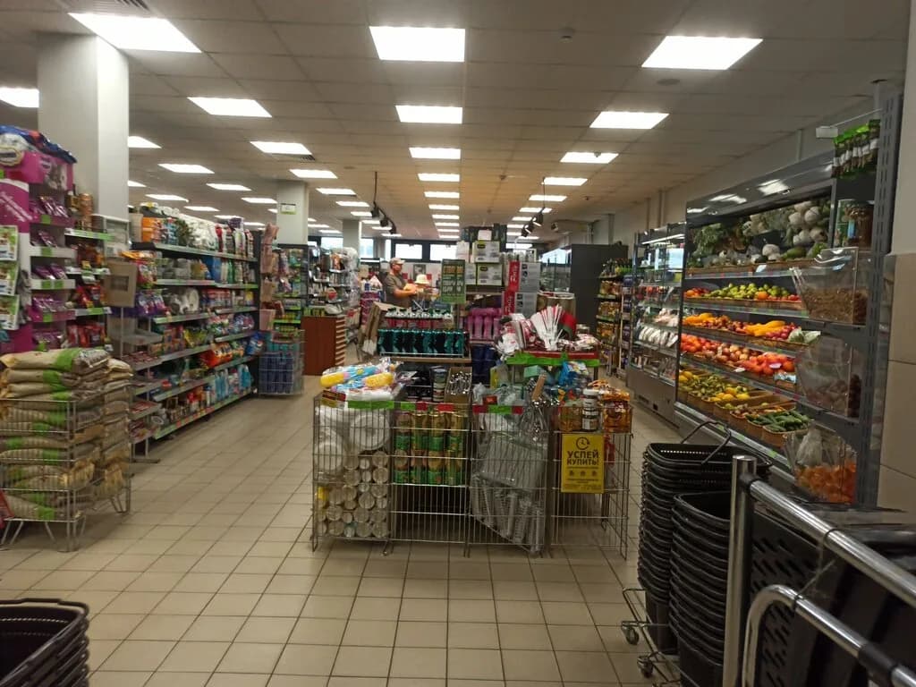 Евроопт Market