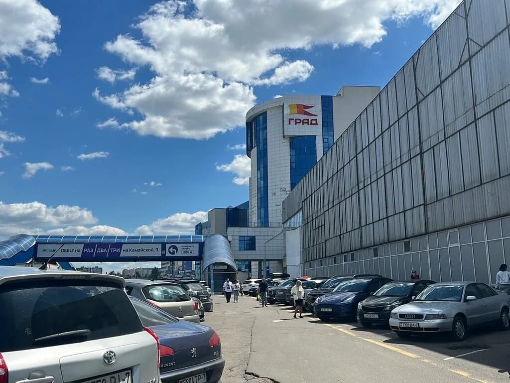 Торговый дом Ждановичи — фото 2