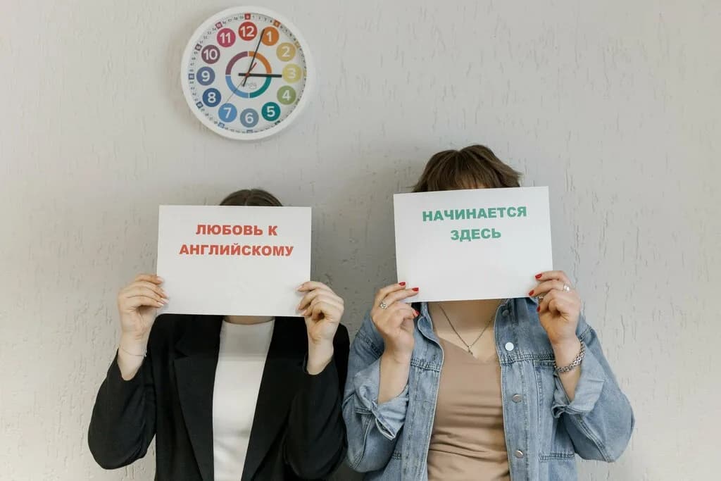 Студия английского языка для детей English cube (Инглиш кьюб)