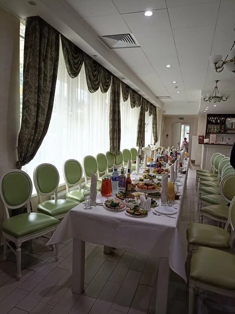 Гармония