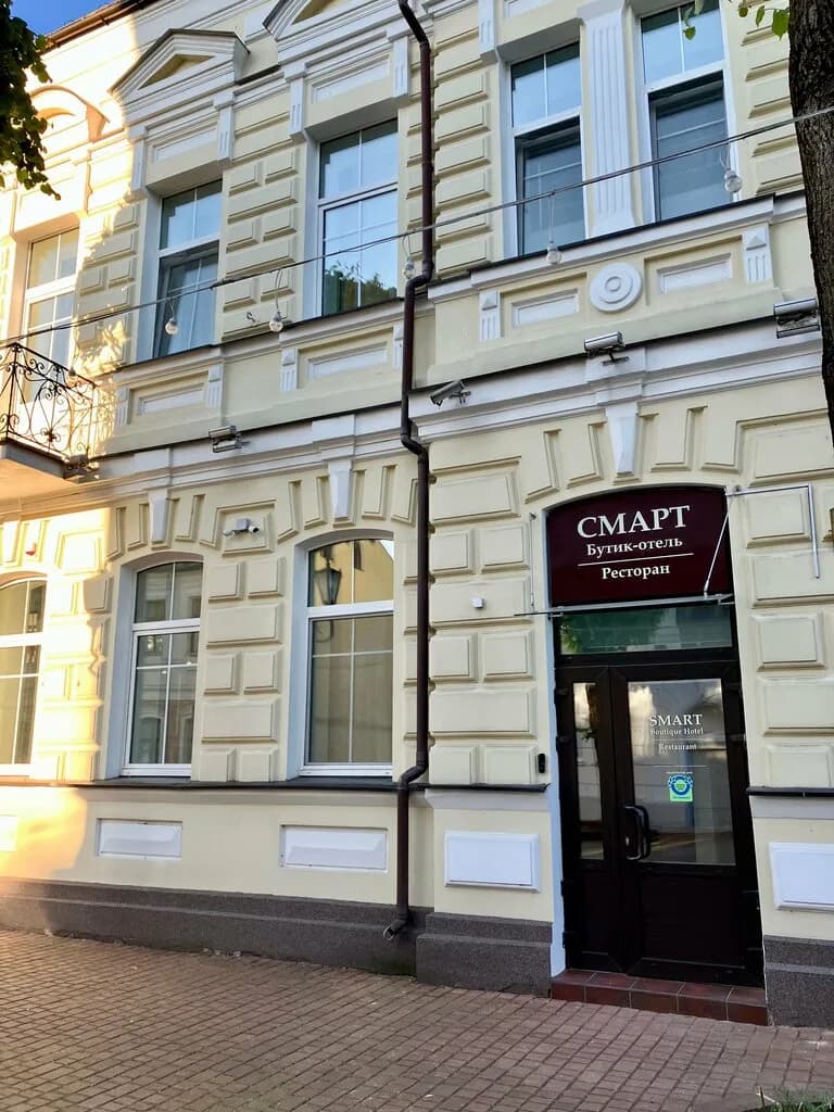 Отель Smart Boutique Hotel&Restaurant
