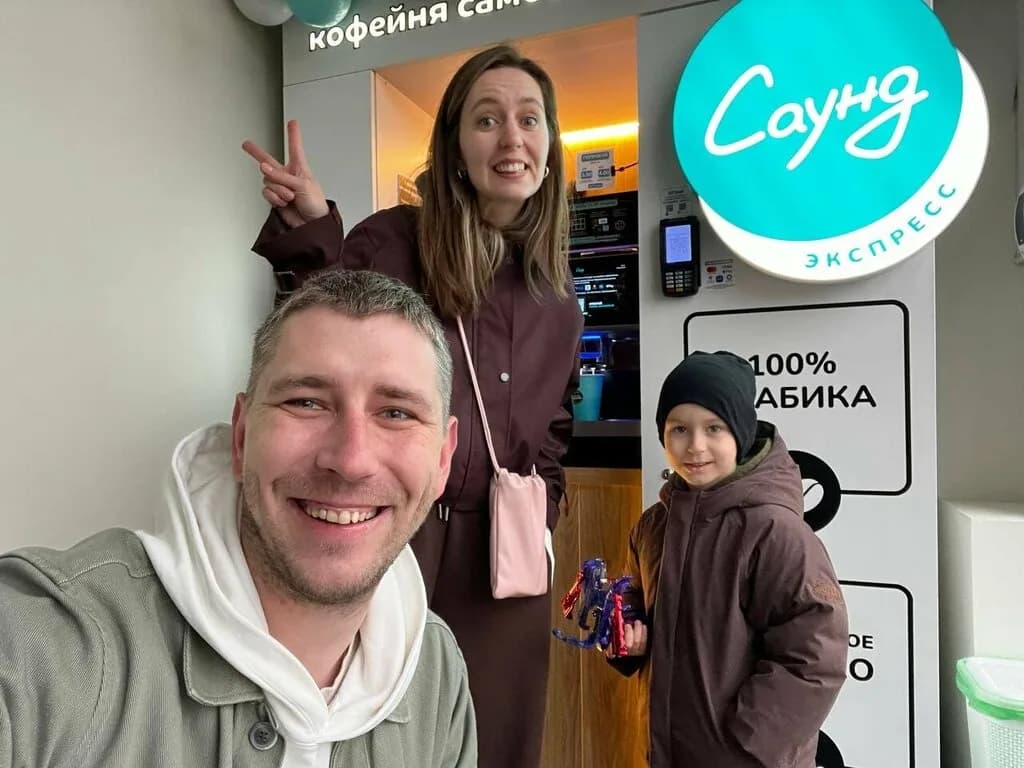 Кофе Саунд экспресс — фото 5