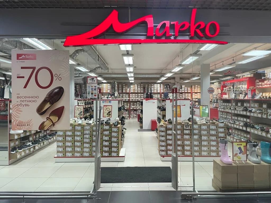 Marko