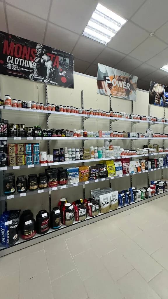 Sport nutrition