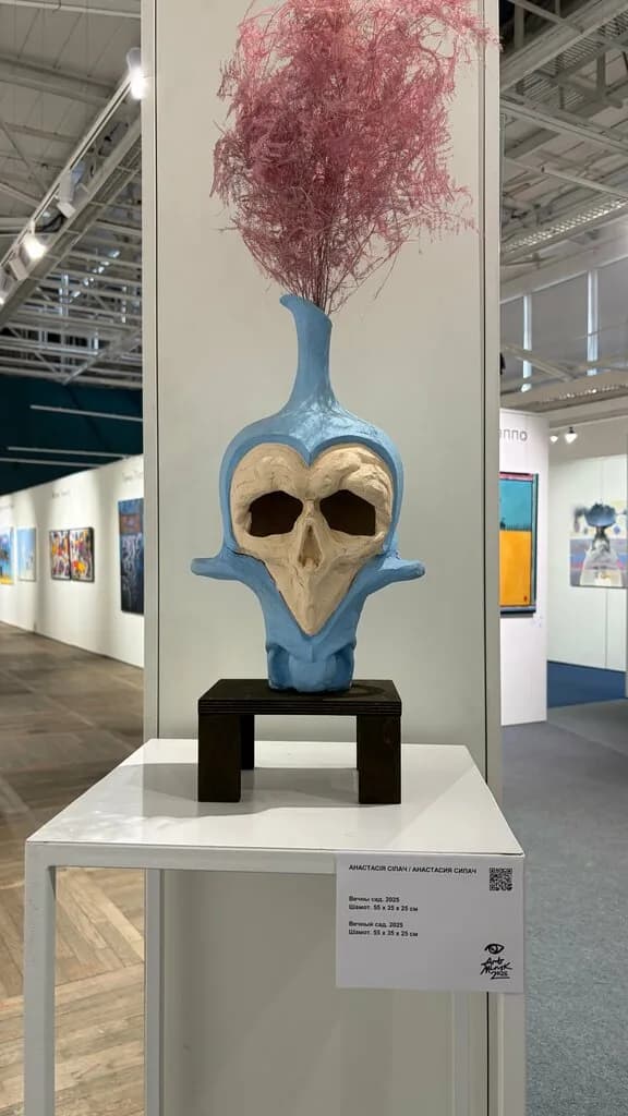 Дворец искусства — фото 4