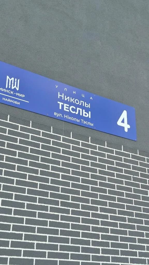 Салон «Новая жизнь» — фото 6