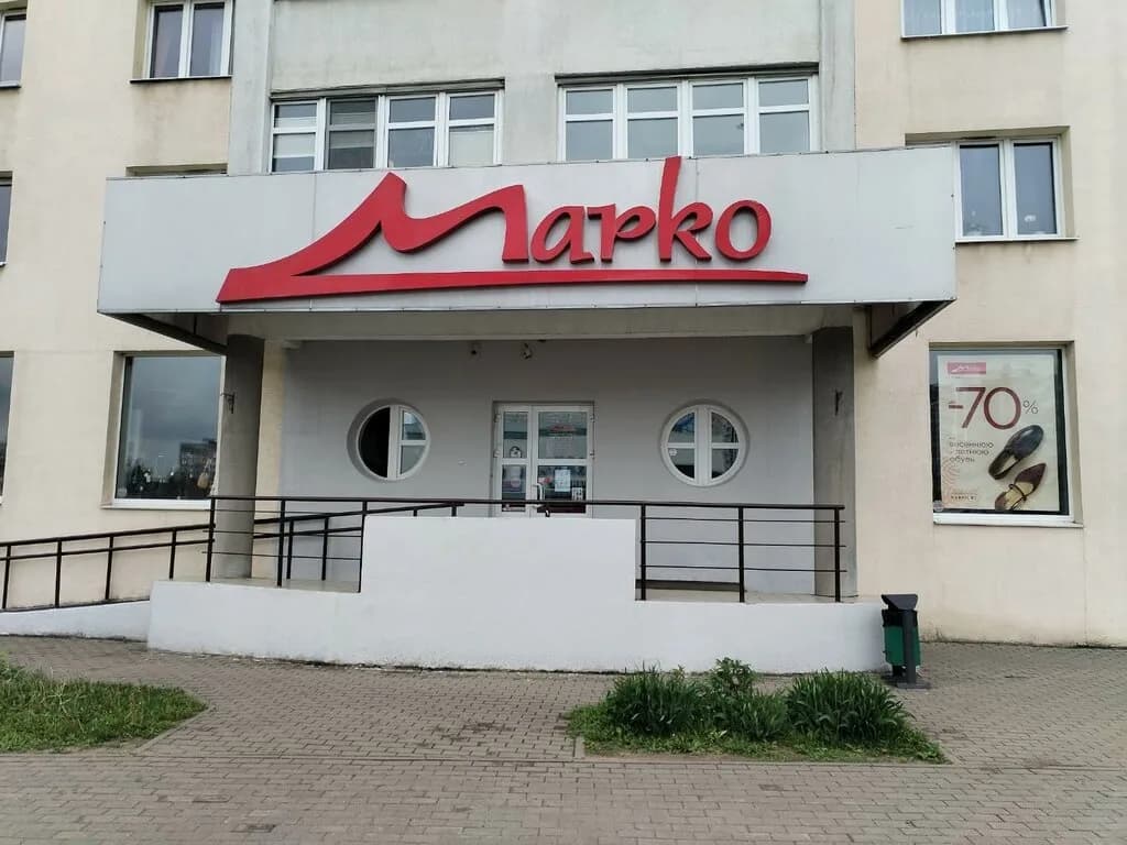 Магазин обуви «Marko (Марко)» — фото 5
