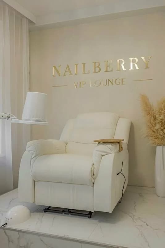 Nailberry Beauty Outlet — фото 6