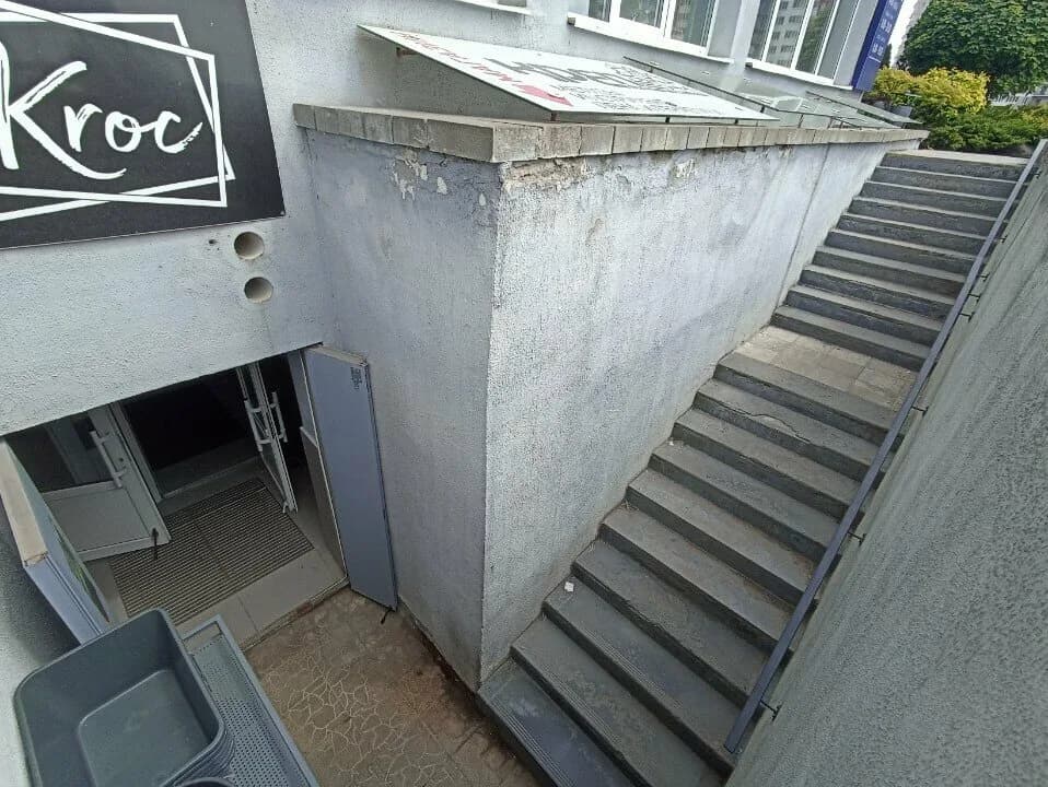 Джинсомания