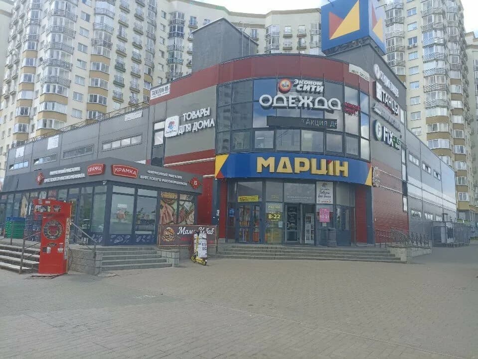 Фотолег