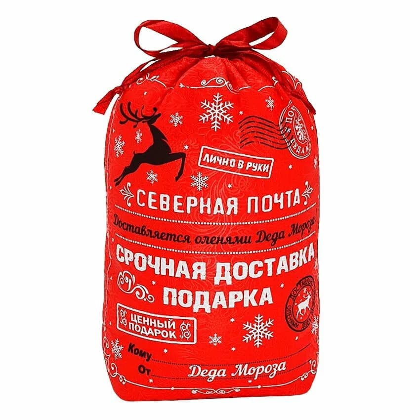 Сладость в радость — фото 5