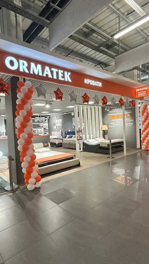 Торговый центр мебели и товаров для дома «Замок Home (Замок Хоум)»