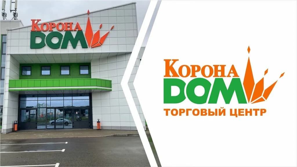 Корона Дом — фото 2