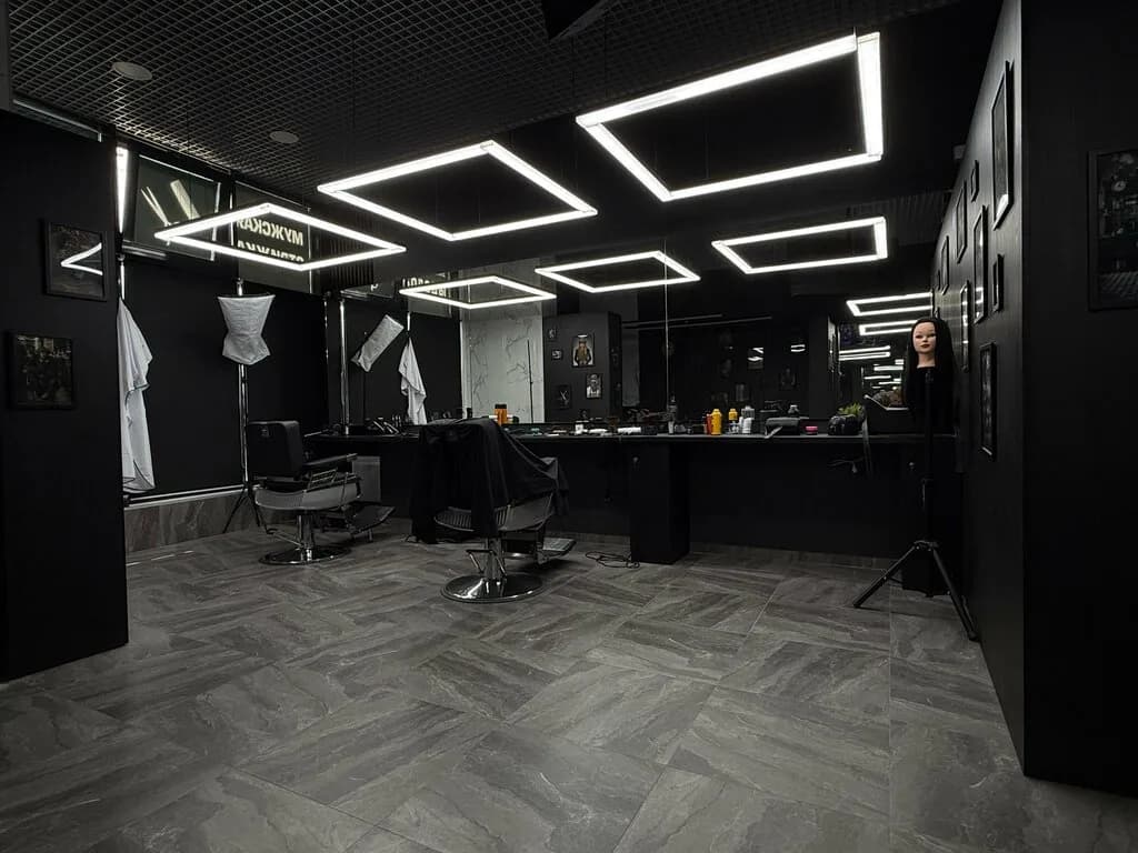 D&k Barbershop