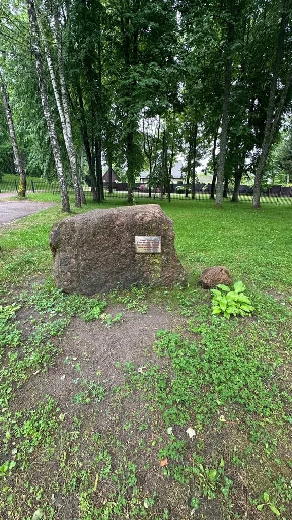 Усадьба Друцких-Любецких — фото 6