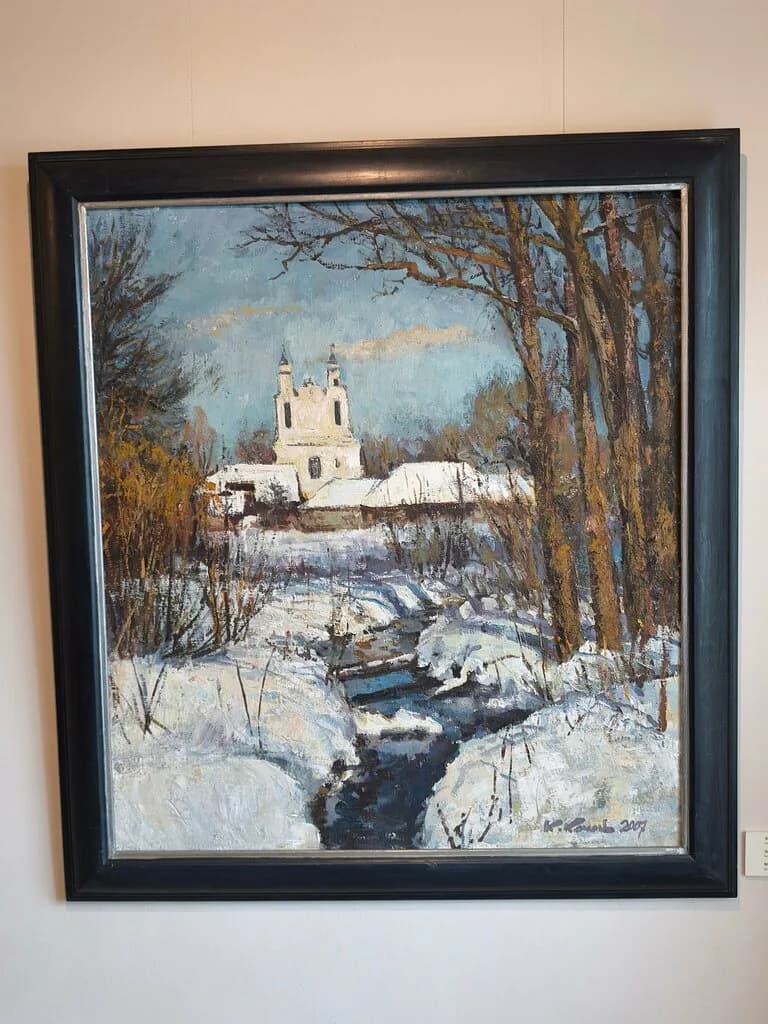 Картинная галерея Кастуся Качана — фото 2