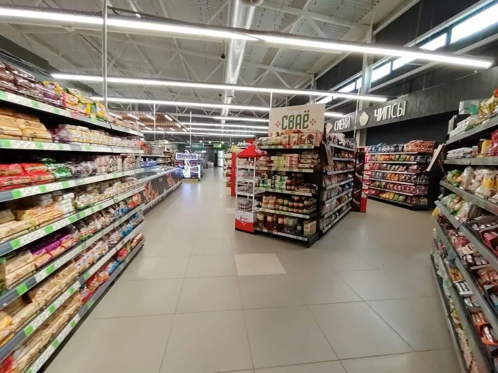 Евроопт Super