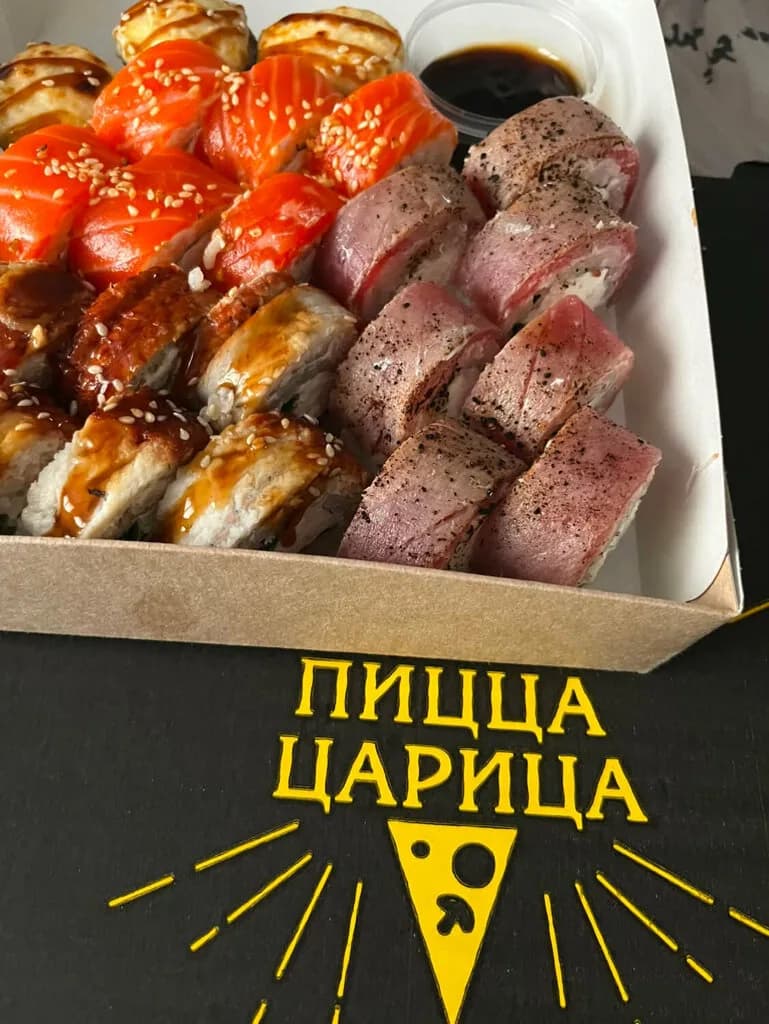 Пицца Царица — фото 5