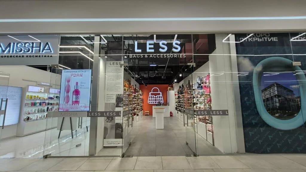 Less