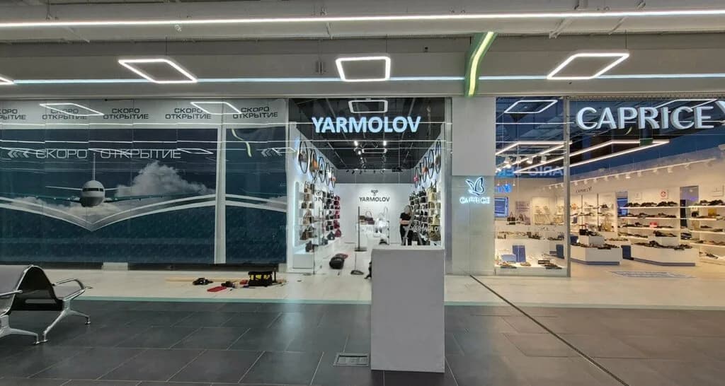 Yarmolov — фото 4