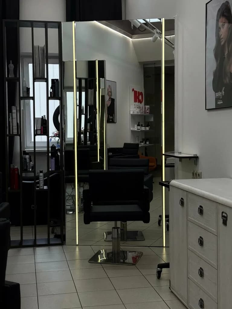 Pastelle Salons