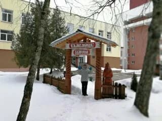 Семейный доктор — фото 3