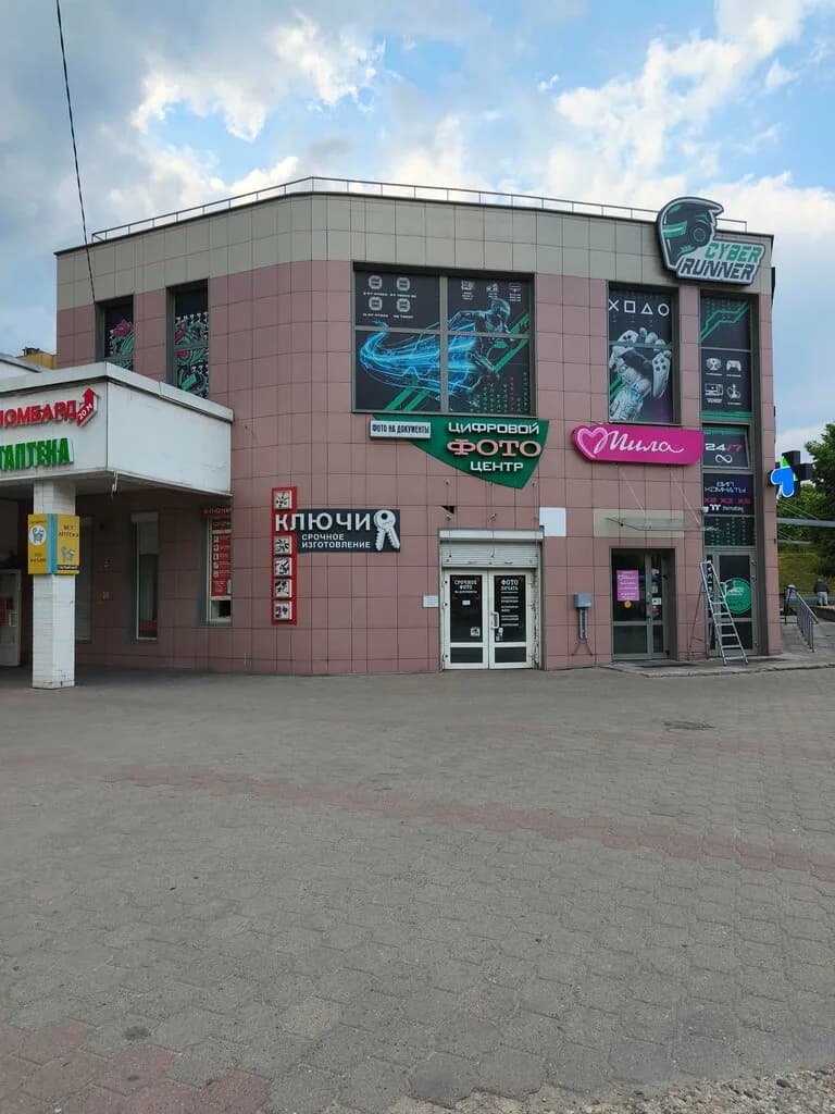 Сайбер Раннер — фото 3