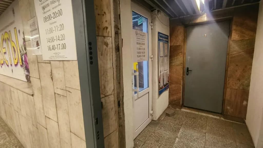 Столичный стандарт — фото 6