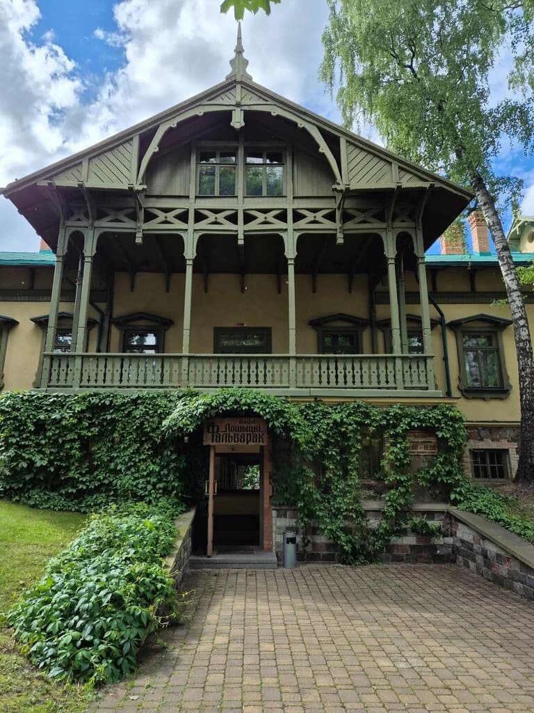 Лошицкий фальварак — фото 2