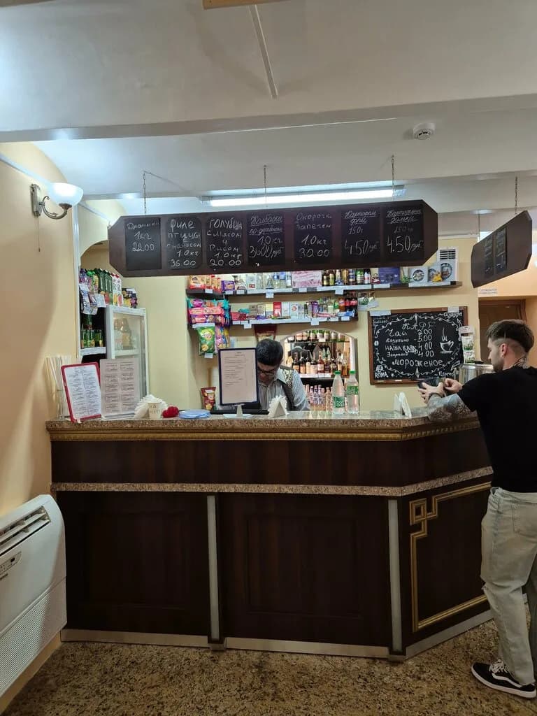 Лошицкий фальварак
