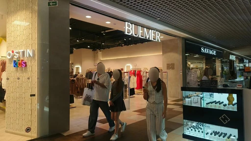 Bulmer
