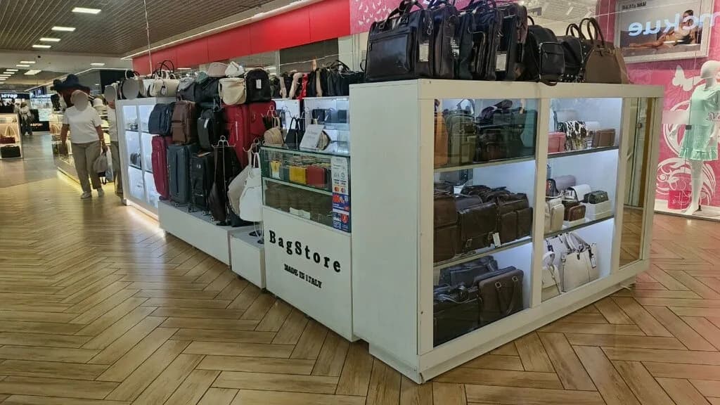 BagStore