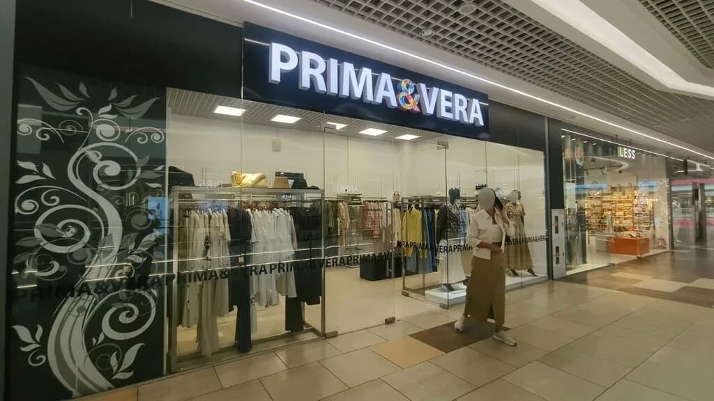 Prima&Vera