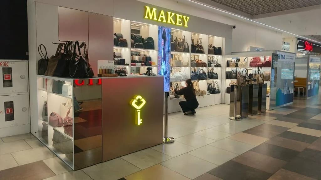 Makey