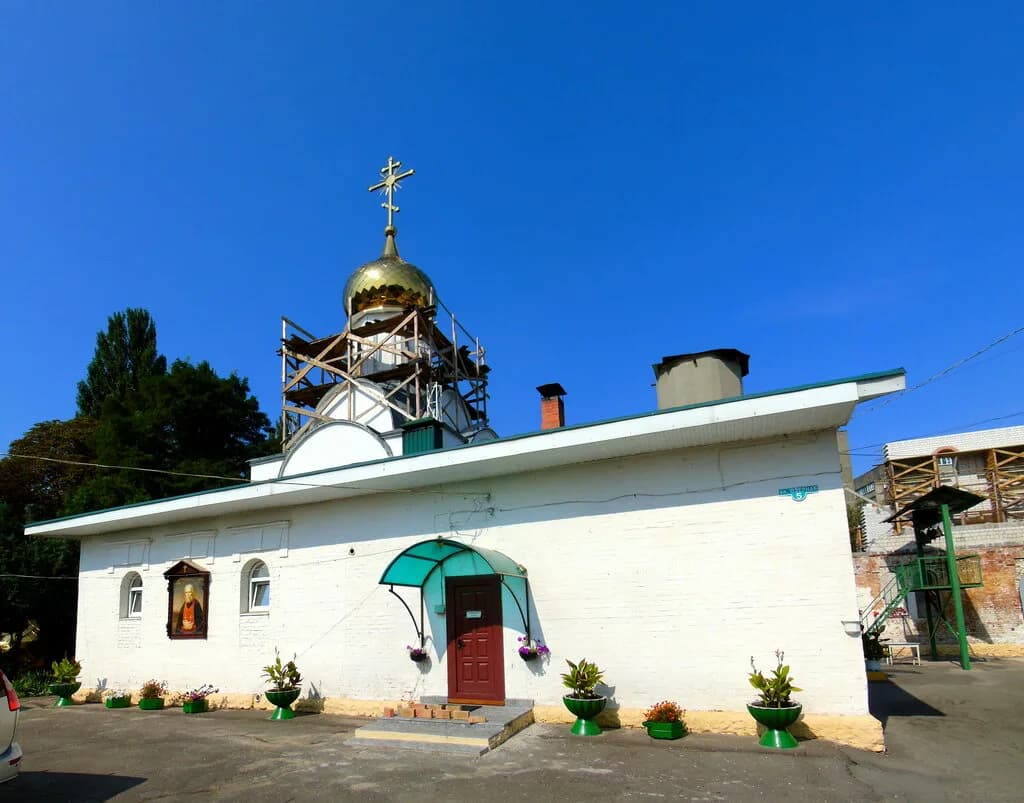 Храм святого преподобного Серафима Саровского — фото 4