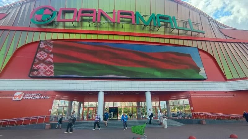 Аквагрим