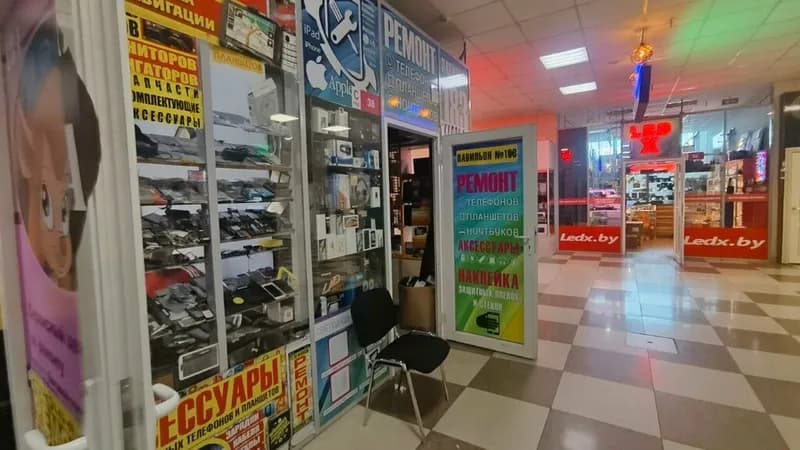 Ремонт компьютеров