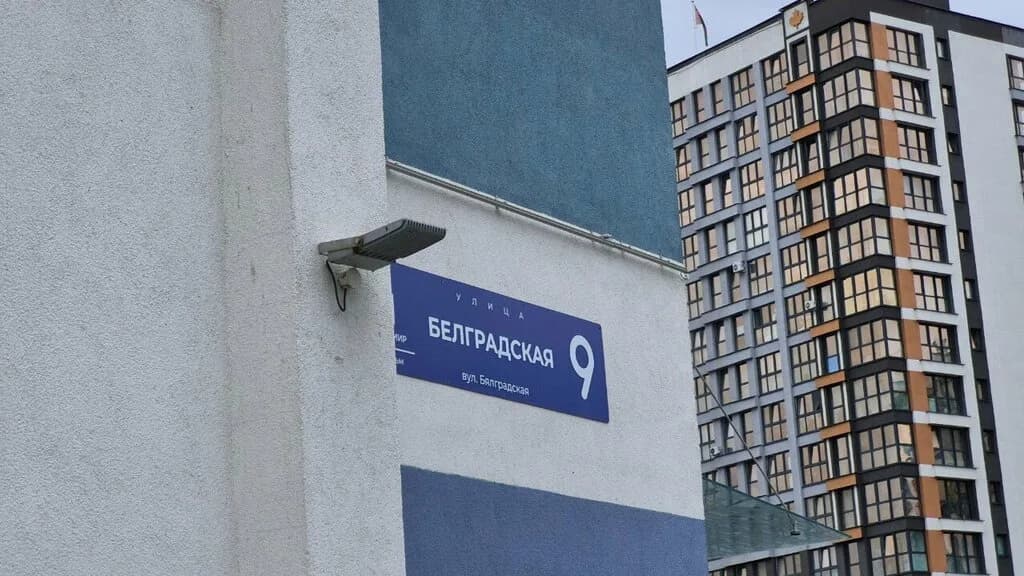 Стильный Стокгольм — фото 6